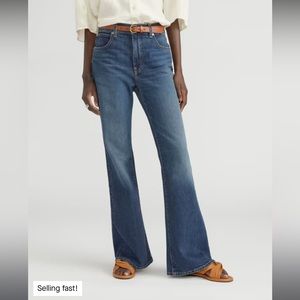 Everland Way High Wide Leg Flare